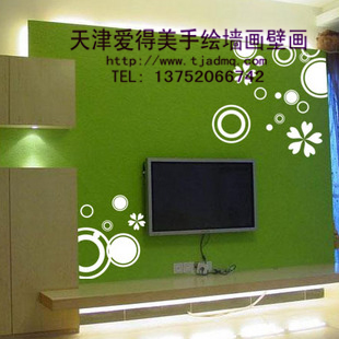 �ֻ����ǽ88