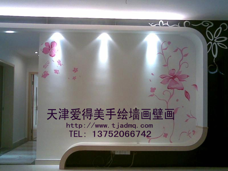 �ֻ����ǽ89