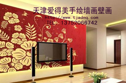 �ֻ����ǽ90