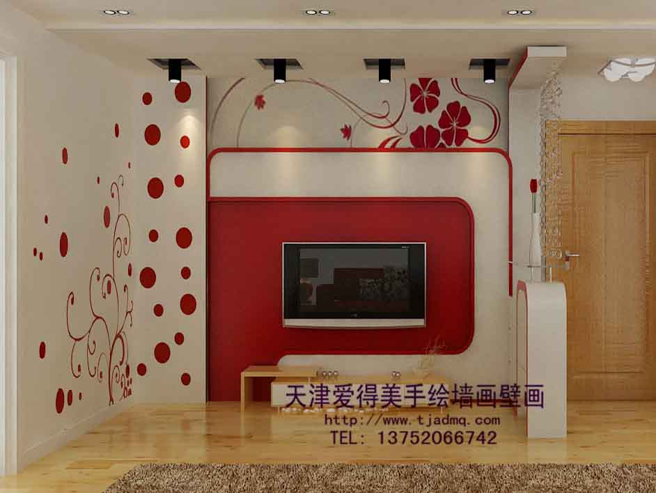 �ֻ����ǽ91