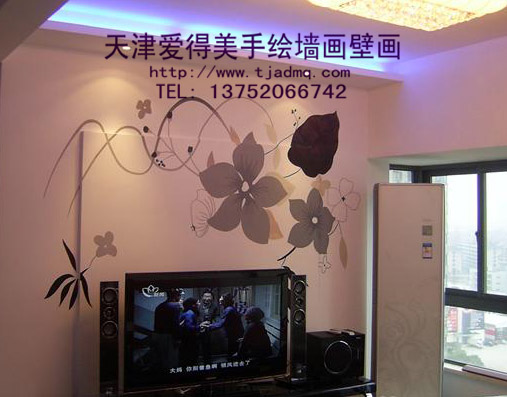 �ֻ����ǽ92