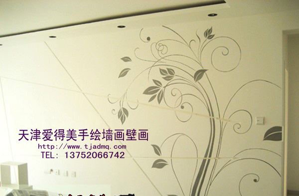 �ֻ����ǽ93