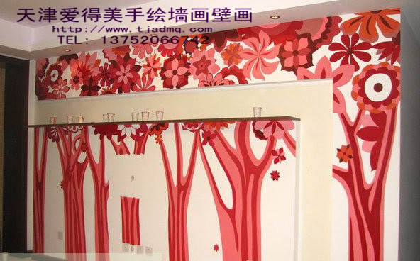 �ֻ����ǽ97