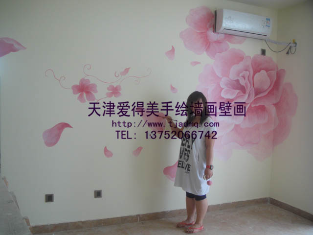 �ֻ����ǽ98