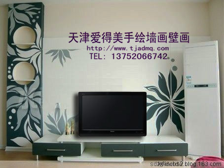 �ֻ����ǽ103