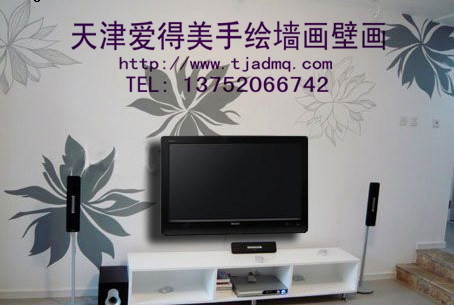 �ֻ����ǽ104