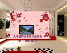 �ֻ����ǽ105