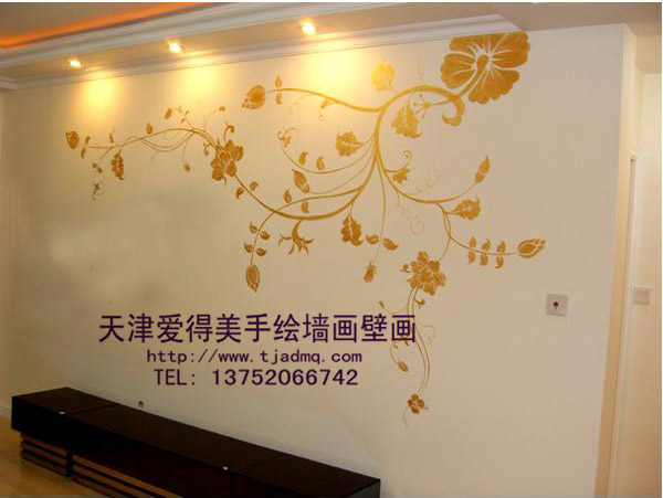 �ֻ����ǽ106