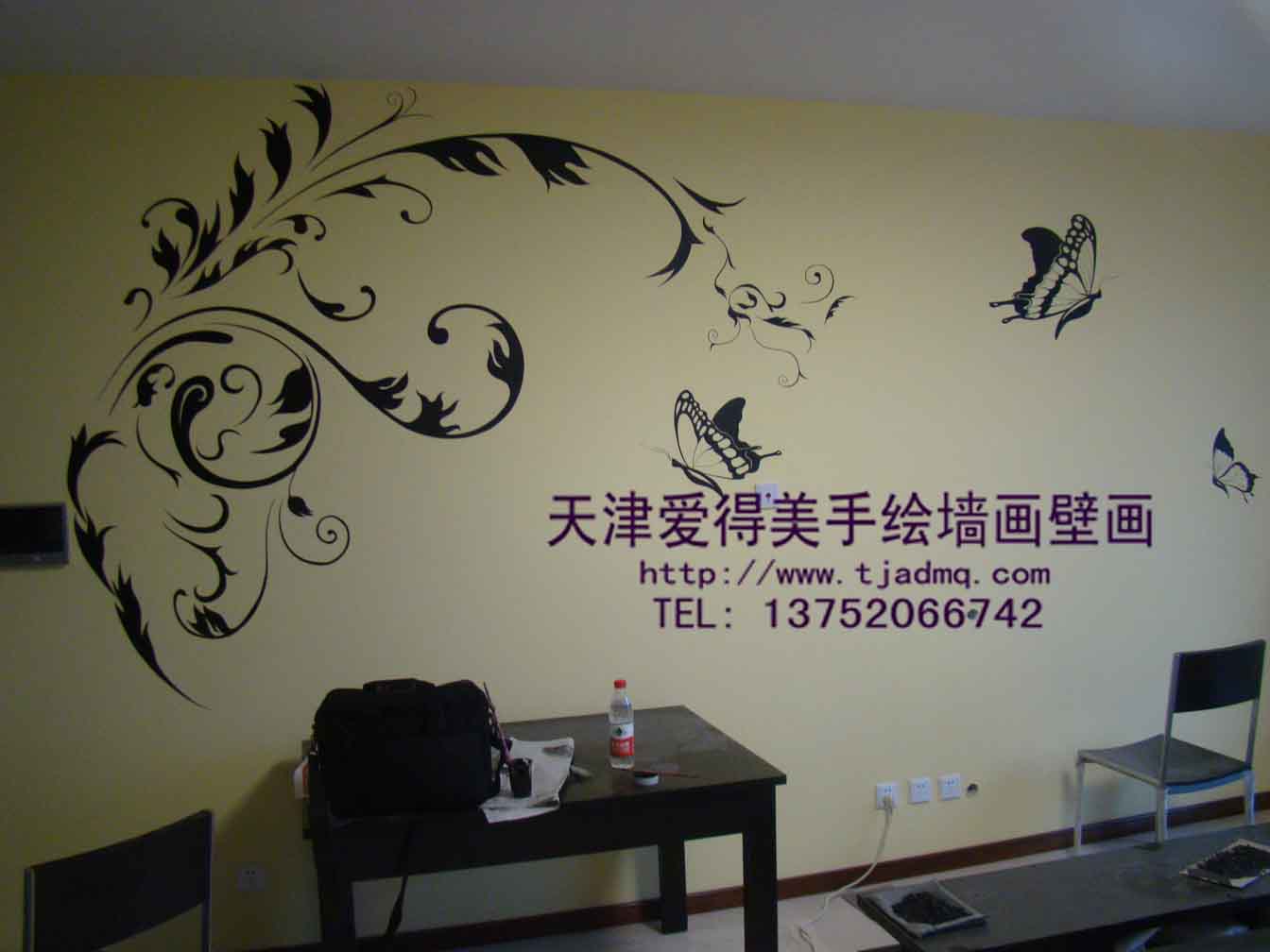 �ʻ����ǽ109