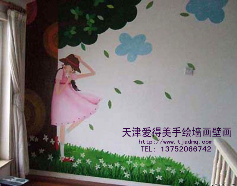 �ʻ����ǽ112