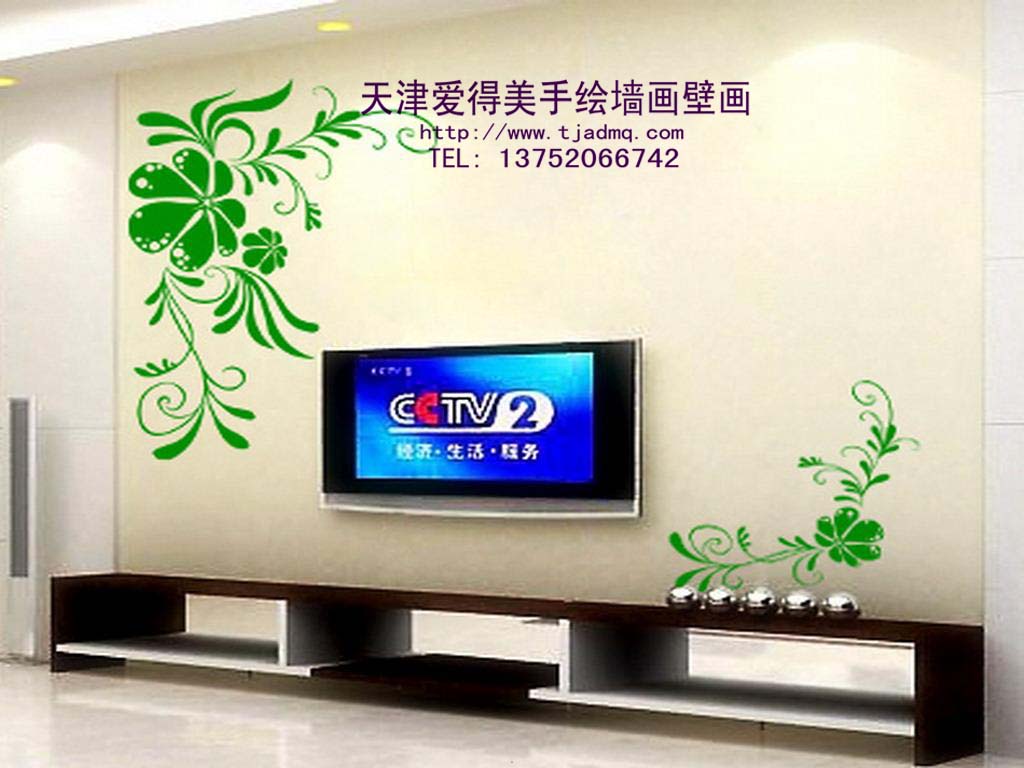 �ʻ����ǽ115