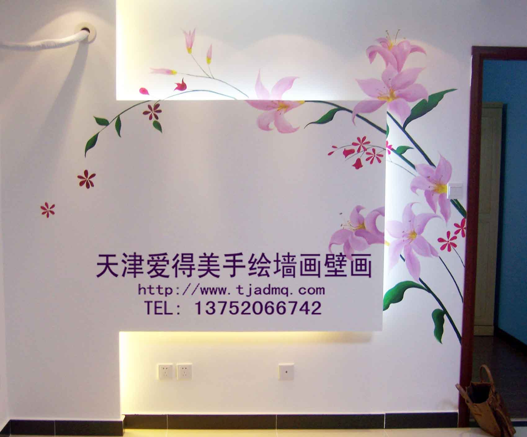 �ʻ����ǽ116