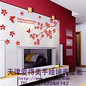 �ʻ����ǽ117