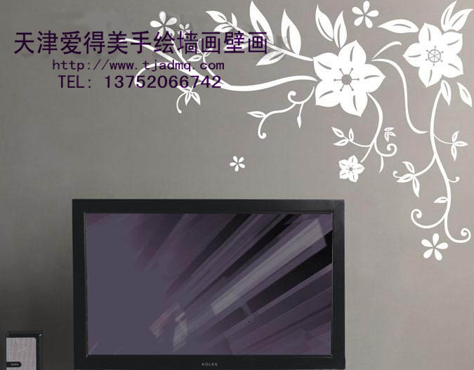 �ʻ����ǽ119