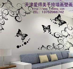 �ʻ����ǽ120