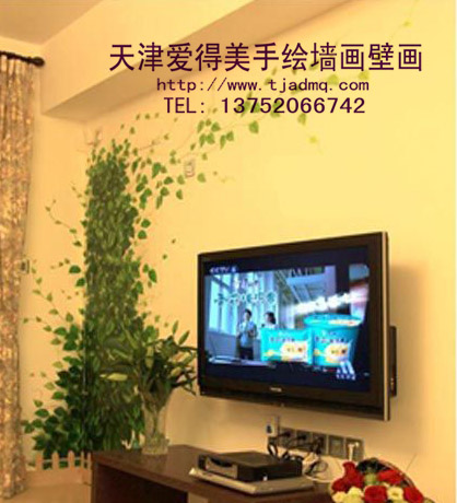 �ʻ����ǽ121