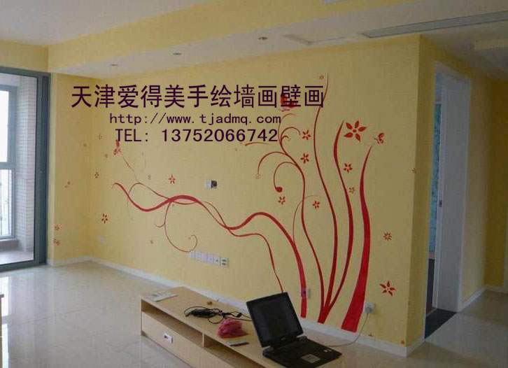 �ʻ����ǽ123