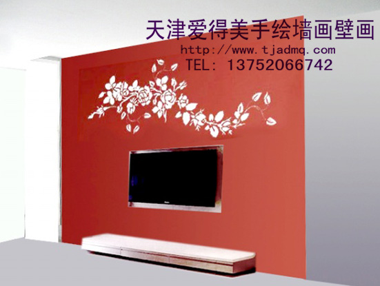 �ʻ����ǽ129