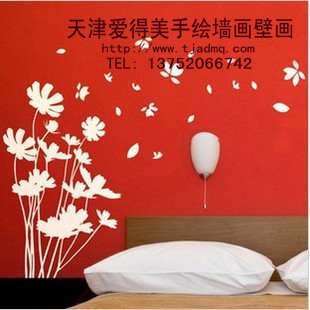 �ʻ����ǽ130