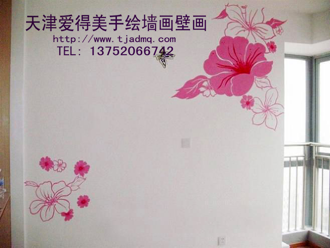 �ʻ����ǽ132