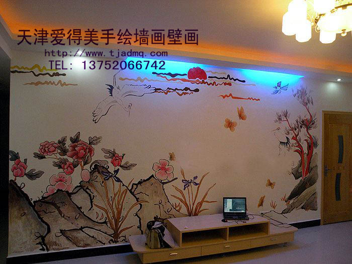 �ʻ����ǽ133