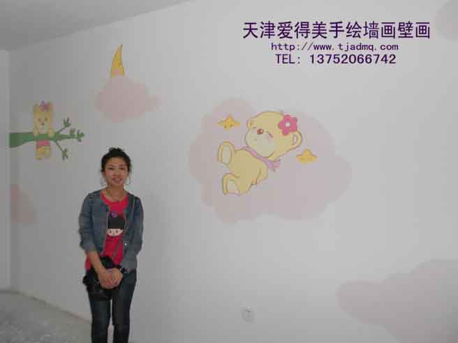 �ʻ����ǽ134