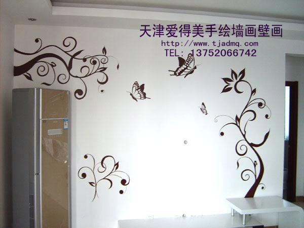 �ʻ����ǽ136