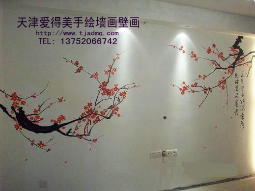 �ʻ����ǽ137