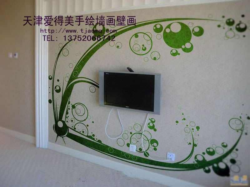 �ʻ����ǽ138