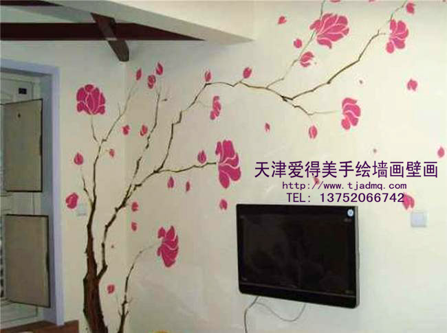 �ʻ����ǽ139