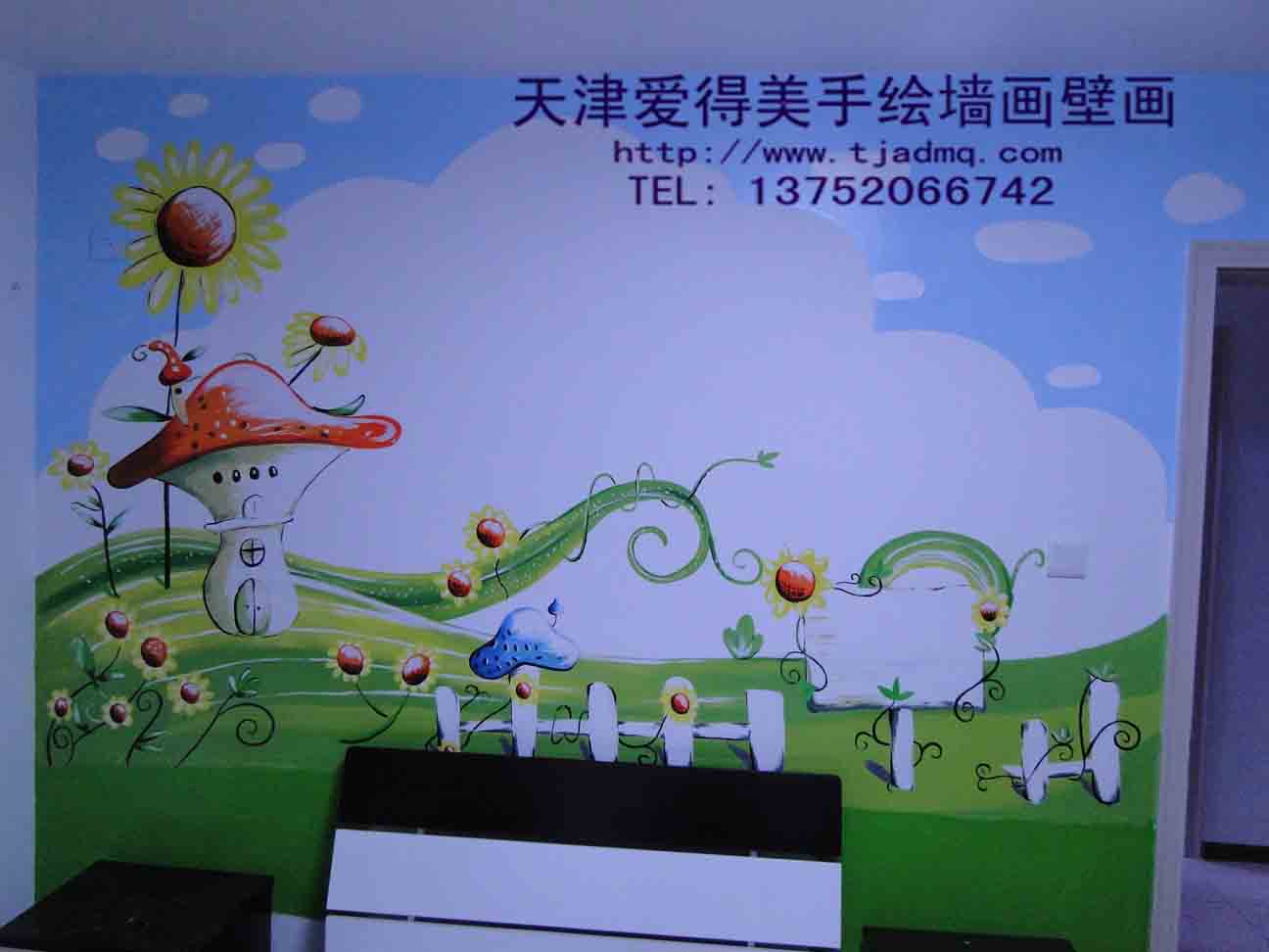 �ʻ����ǽ146