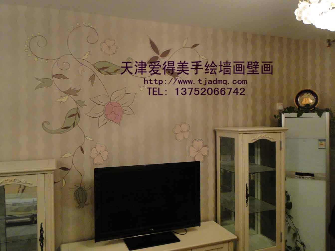 �ʻ����ǽ147