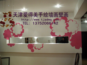 �ʻ����ǽ152