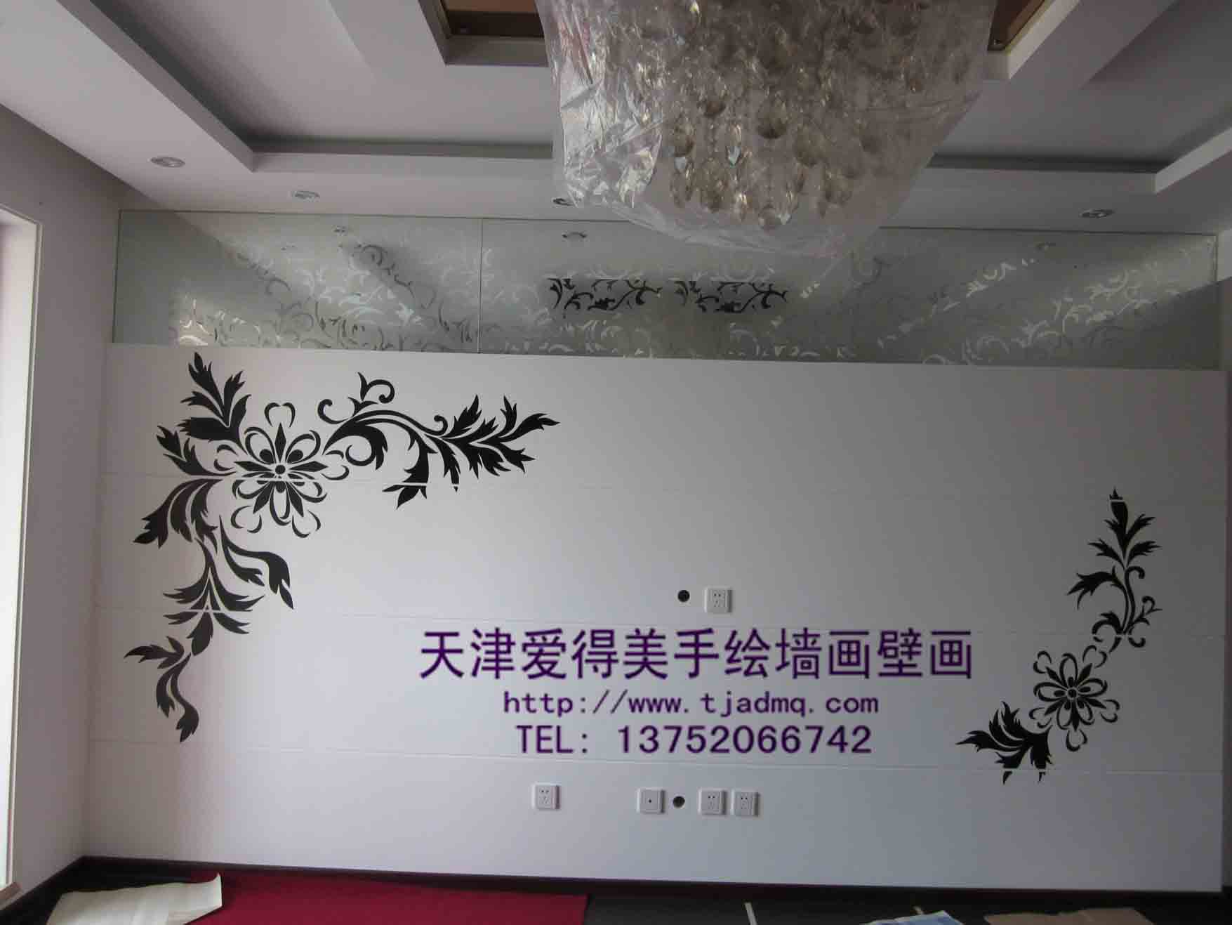 �ʻ����ǽ154