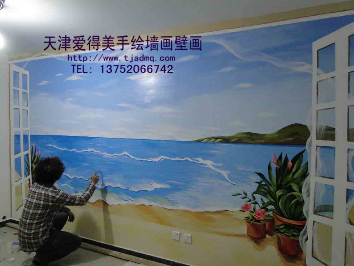 �ʻ����ǽ156