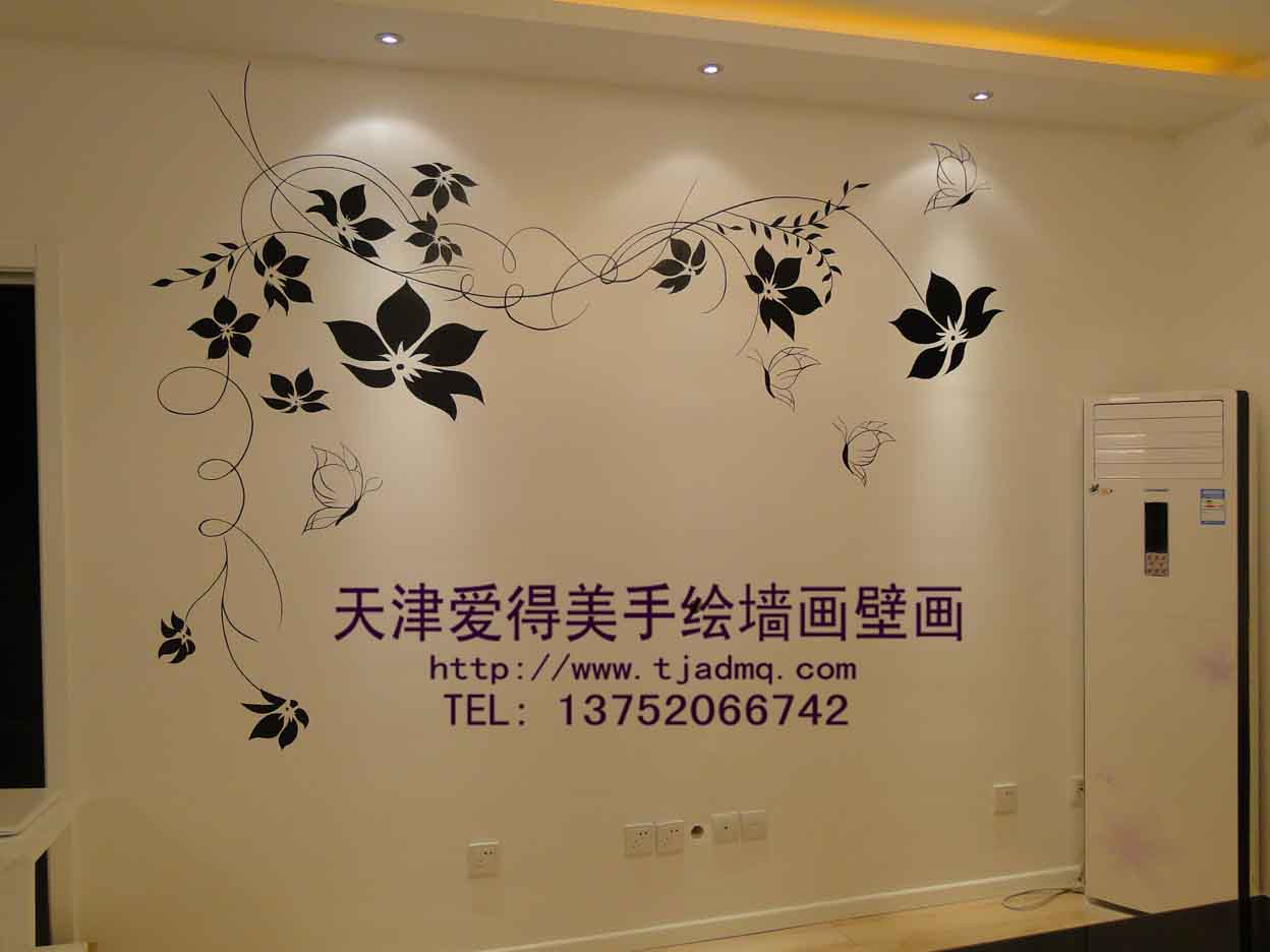 �ʻ����ǽ161