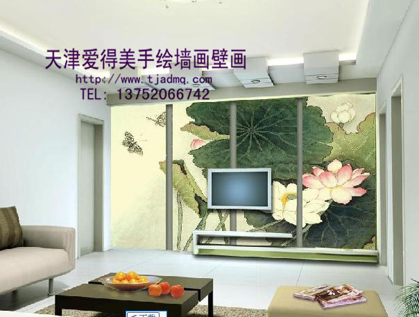 �ʻ����ǽ169