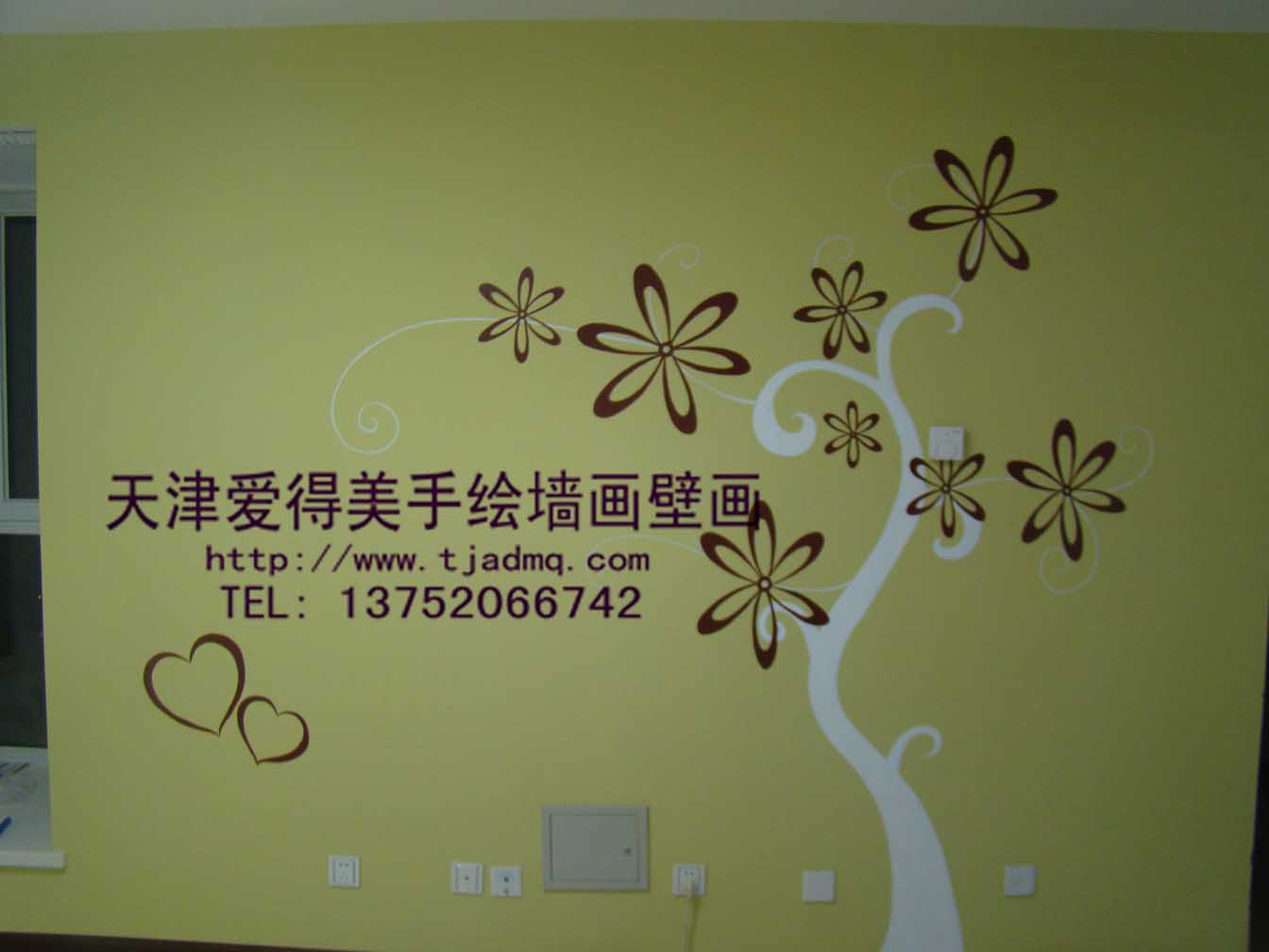 �ʻ����ǽ170