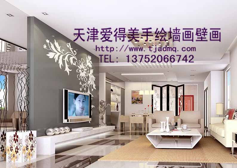 �ʻ����ǽ175