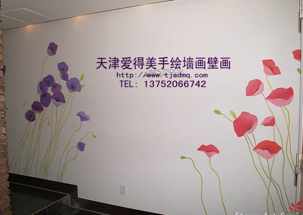 �ʻ����ǽ176