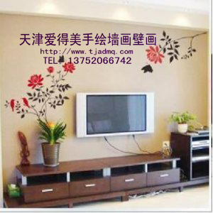 �ʻ����ǽ178