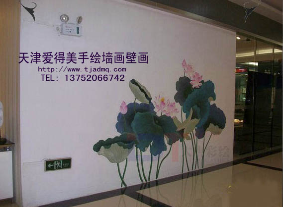 �ʻ����ǽ179