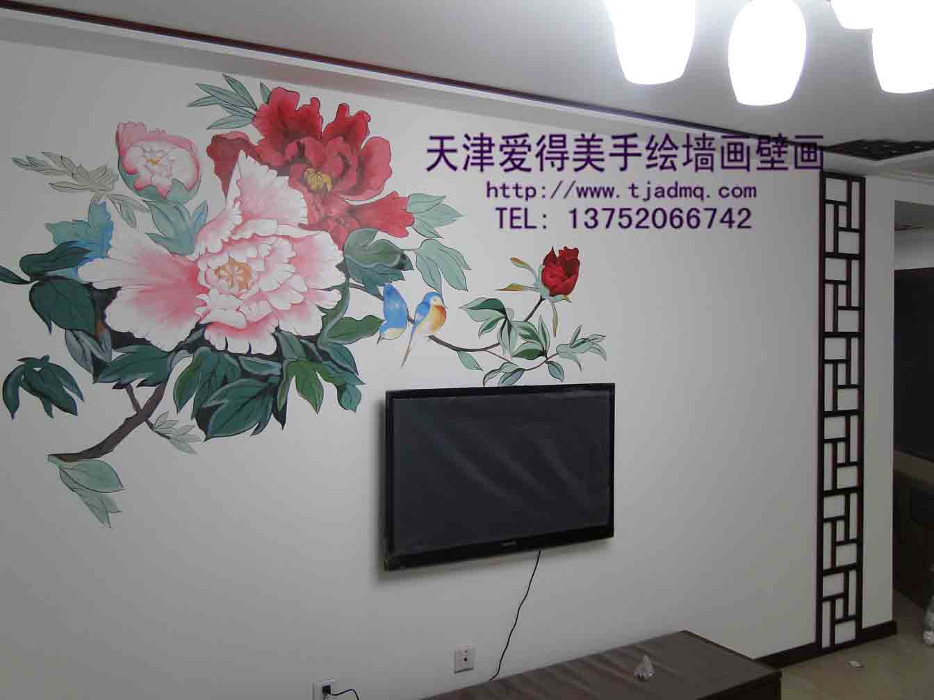 �ʻ����ǽ180