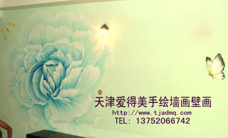 �ʻ����ǽ181