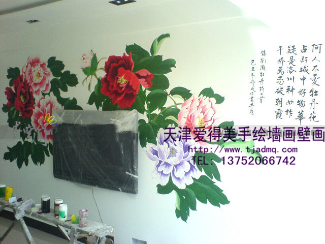 �ʻ����ǽ182