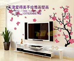 �ʻ����ǽ186