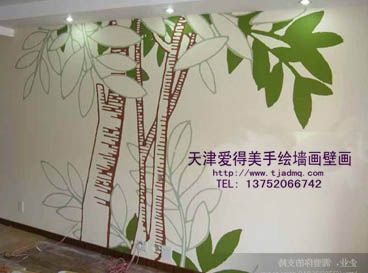 �ʻ����ǽ188