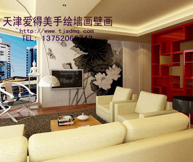 �ʻ����ǽ190