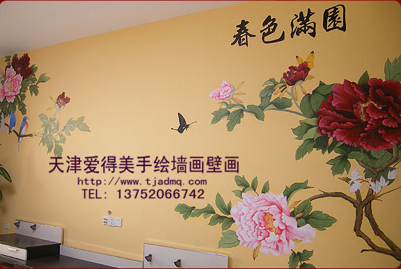 �ʻ����ǽ192