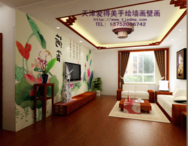 �ʻ����ǽ193